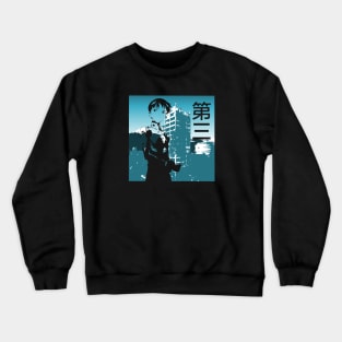 Third Kid Crewneck Sweatshirt